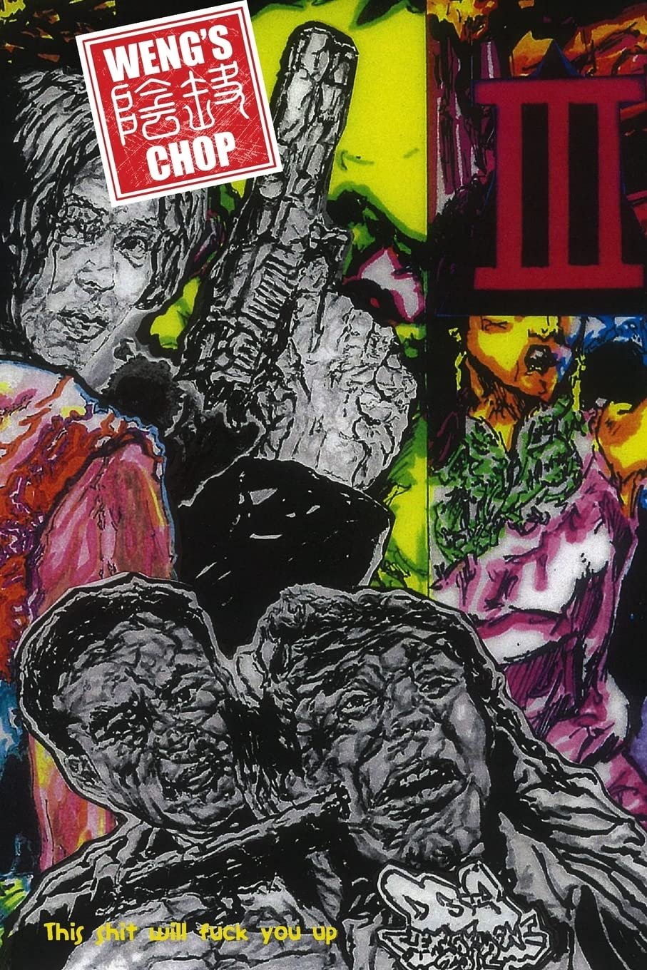 Weng's Chop 0 cover