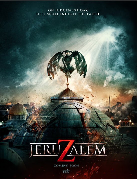JeruZalem movie poster